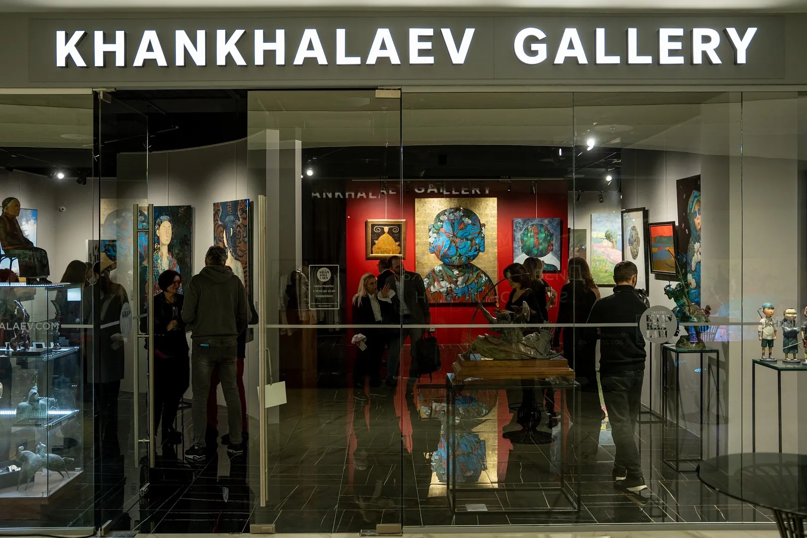 Gallery image 1